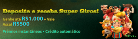 Promoções e bônus exclusivos da yypbet